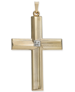 image of Diamond Accent Textured Cross Pendant
