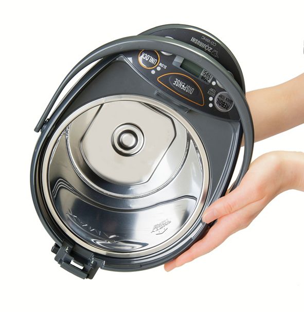 zojirushi 4l water boiler