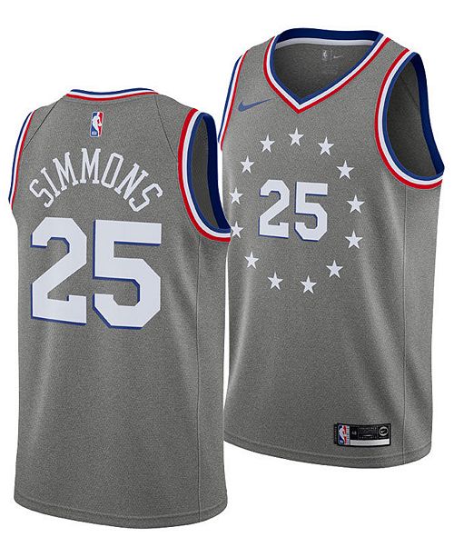 76ers Nike Jersey