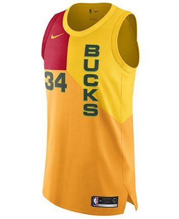 .com : Nike Giannis Antetokounmpo Milwaukee Bucks NBA Boys Youth 8-20  Green Icon Edition Swingman Jersey (Youth Small 8) : Sports & Outdoors