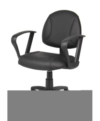Posture Chair W/ Loop Arms