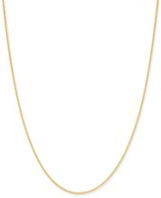 9ct Rose Gold Plated 1.5mm Ball Bead Chain Length: 24 Inch by The Chain Hut