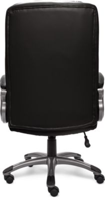 Big and Tall Executive Office Chair