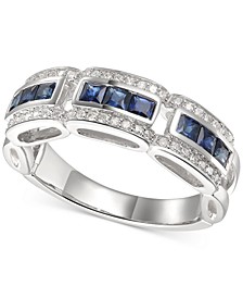 Sapphire (1 ct. t.w.) & Diamond (1/5 ct. t.w.) Ring in 14k White Gold (Also Available In Ruby)