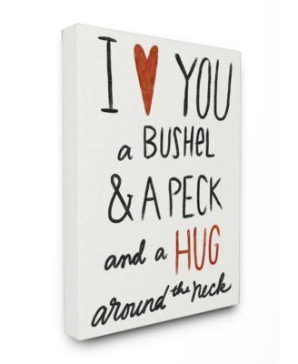 Bushel and a Peck and a Hug Around The Neck Canvas Wall Art, 16" x 20"
