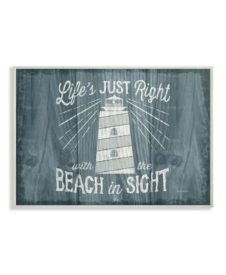 Life's Just Right Lighthouse Wall Plaque Art, 12.5" x 18.5"