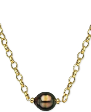 image of Cultured Black South Sea Baroque Pearl (11mm) 19