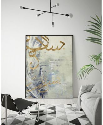 40" x 30" Arabic Encaustic III Art Block Framed Canvas