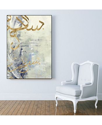 Giant Art - 