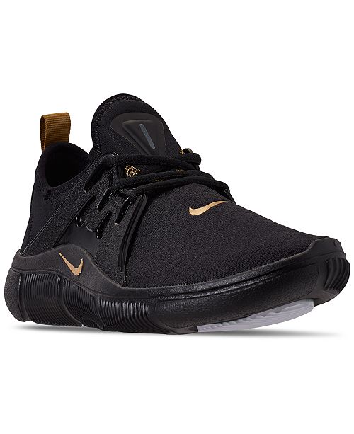 nike acalme blue