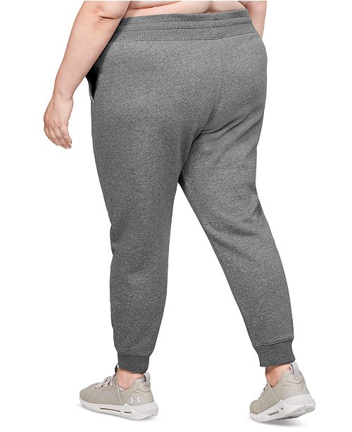 ua rival sweatpants