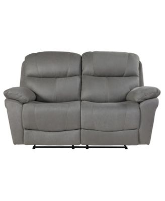 Ulrich Reclining Loveseat