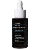 Korres Skin Care Products Lotions Scrubs Macy S