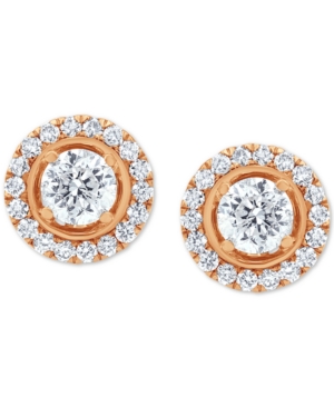 image of Diamond Halo Cluster Stud Earrings (2 ct. t.w.) in 14k Rose Gold