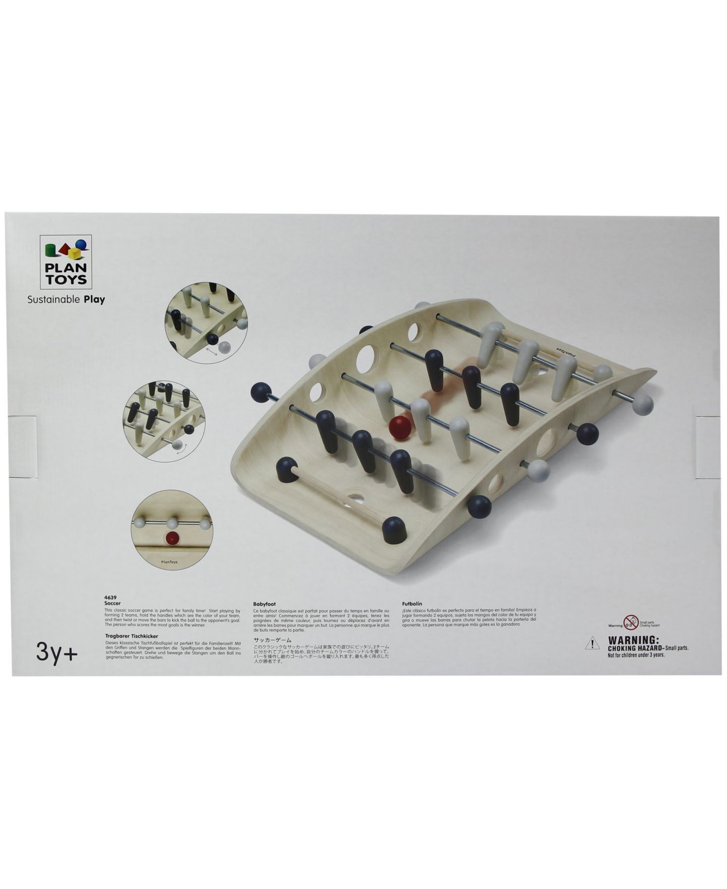 Детская настольная игра Plan Toys Soccer Board Game, Ages 3+ — фото 5