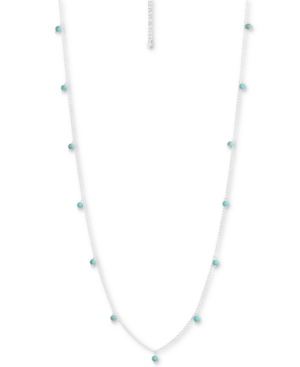 image of Lucky Brand Silver-Tone Stone Bead Statement Necklace, 22