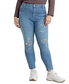 Trendy Plus Size 720 High-Rise Super Skinny Jeans