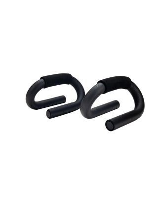 Mind Reader - S-Shaped Set of 2 Push-Up Bars