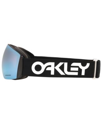 Unisex Flight Deck Snow Goggles