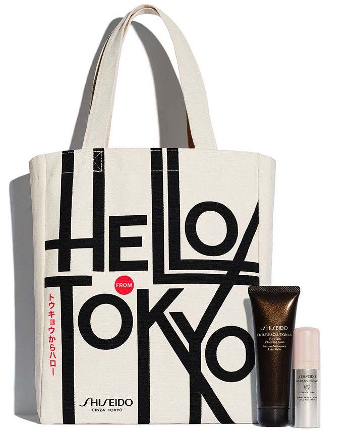 Shiseido hotsell tote bag