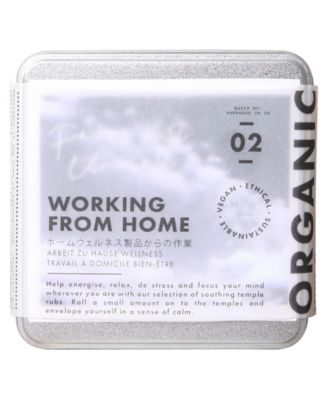 Atlantic Folk - Working From Home Kit