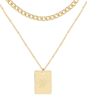 Saylor Initial Layering Set