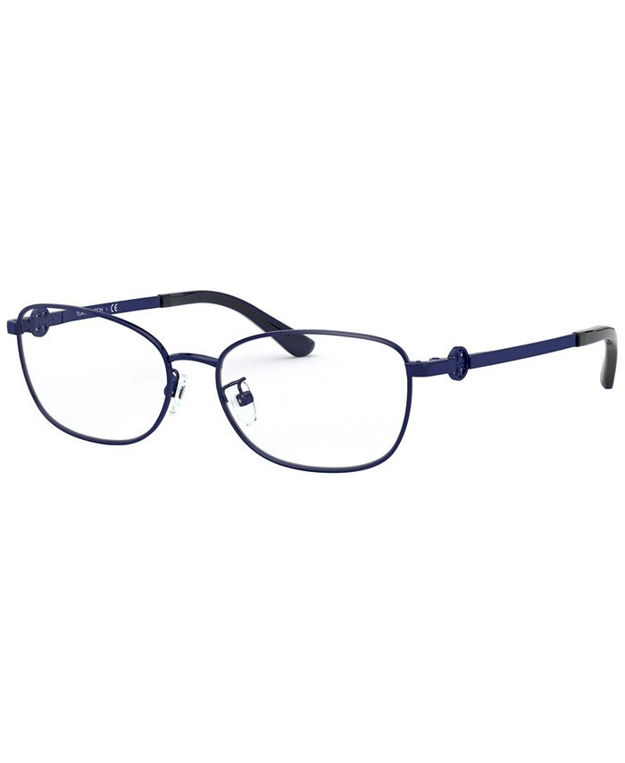 Macy's eyeglasses shop