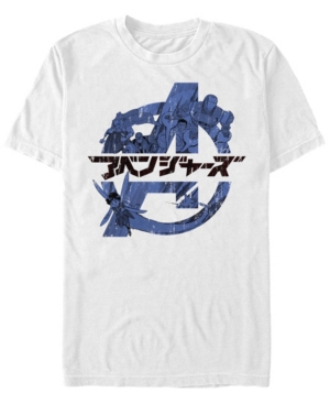 Fifth Sun Men's Avengers Anime Short Sleeve Crew T-shirt In White