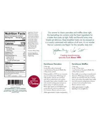 Stonewall Kitchen Holiday Batter Bowl Gift Set