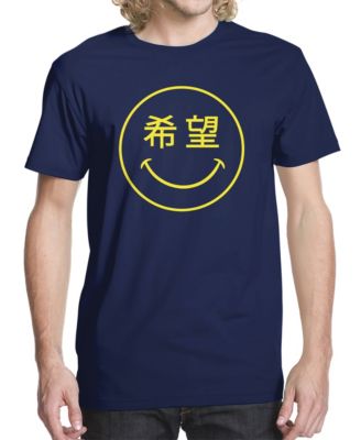 Футболки Buzz Shirts Мужская футболка с изображением иероглифов Hope Smile 4790₽