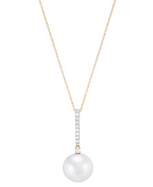 White Cultured Ming Pearl (12mm) and Diamond (1/7 ct. t.w.) 18" Pendant Necklace in 14k Gold (Also in Pink Cultured Ming Pearl)