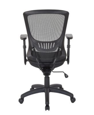 Mesh Screen Seat and Back Manager's Chair with Height Adjustable Arms