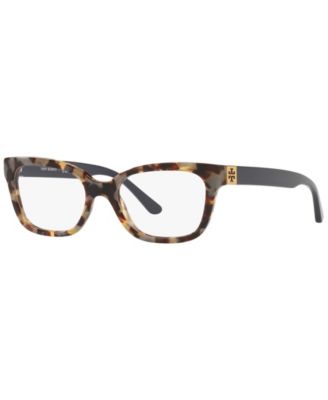 TY2084 Women's Square Eyeglasses