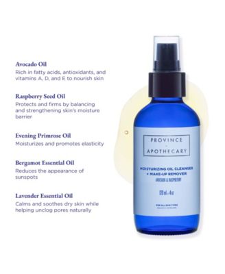 Moisturizing Oil Cleanser and Make-Up Remover, 4 oz