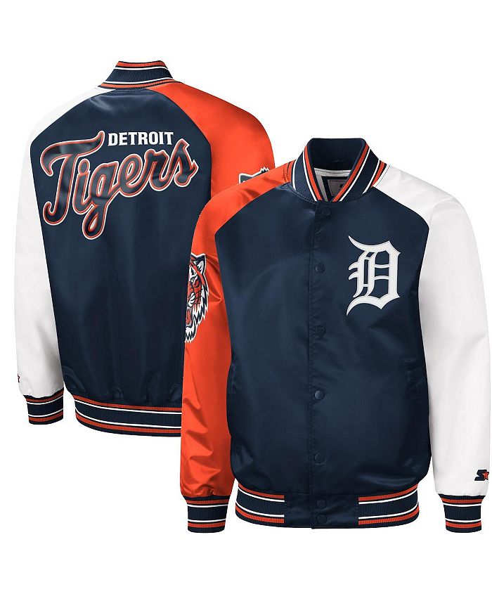 Detroit Tigers Satin Jacket