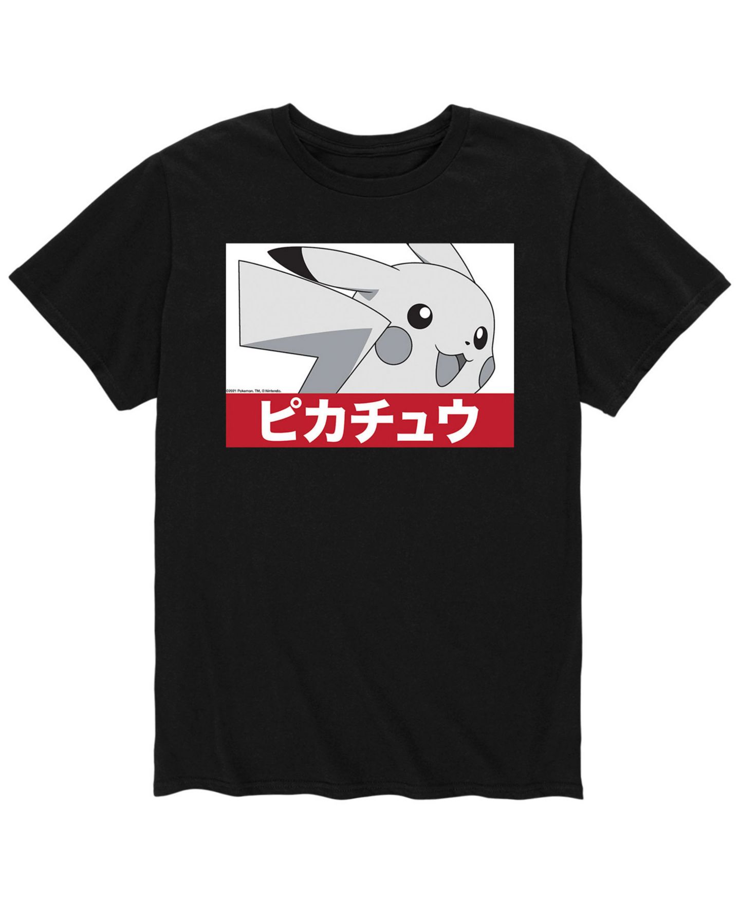 Мужская футболка AIRWAVES Pokemon Pikachu, цвет: Чёрный — фото 1