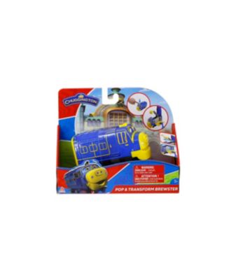 乳液・ミルク chuggington 電動エンジン - Kaikki – タグ 