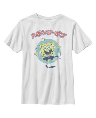 Nickelodeon Boy's SpongeBob SquarePants Distressed Dancing Bob Child T ...