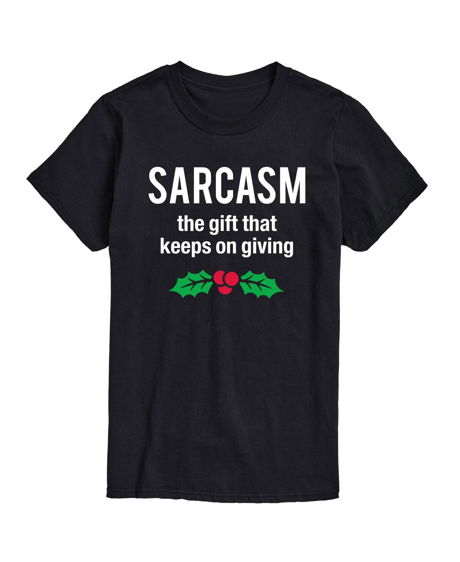 Men's Sarcasm Gift Keeps Giving Short Sleeve T-shirt