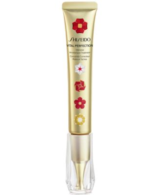 Shiseido - Limited-Edition Holiday Vital Perfection Intensive WrinkleSpot Treatment