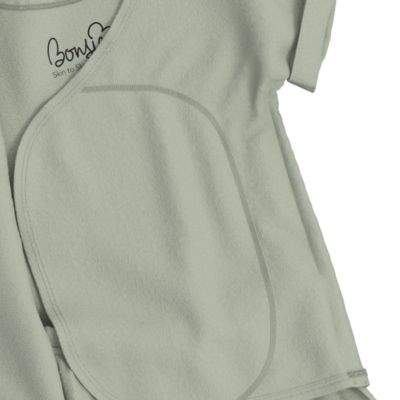 Baby Skin to Skin Boy, Romper