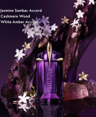 ALIEN Beautifying Body Cream, 6.7 oz.