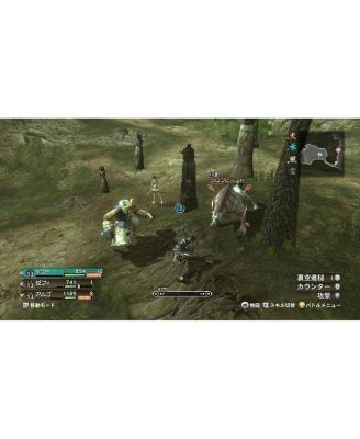 Magna Carta 2 - Xbox 360