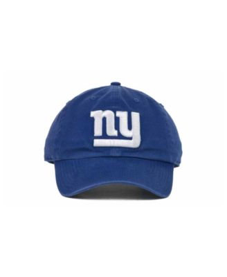 New York Giants Clean Up Cap