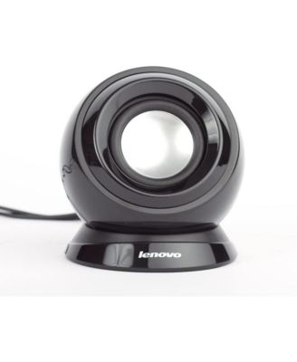 M0520 Computer Speakers - Black