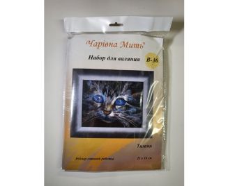 Panther de Charivna Mit - Charivna Mit - Kit - Casa Cenina