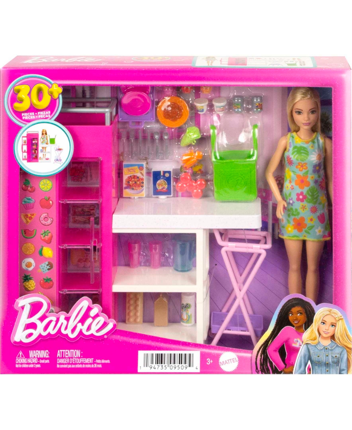 Barbie Kids' Doll And Ultimate Pantry Play Set,  Kitchen Add-on With 30+ Food-themed Pieces In Multi-color