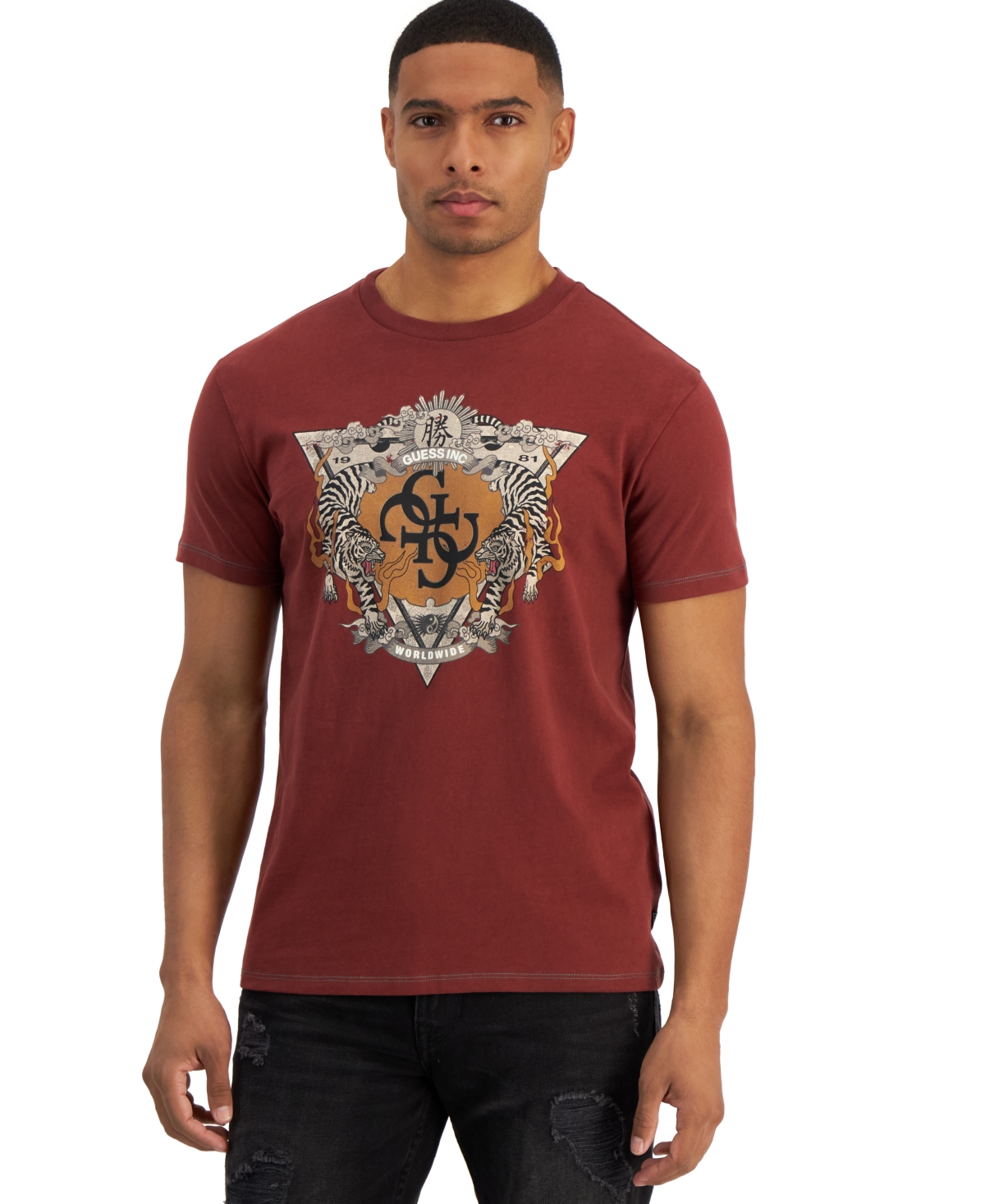 Guess Men's Tiger Emblem Logo Graphic T-shirt In Java Brown Multi
