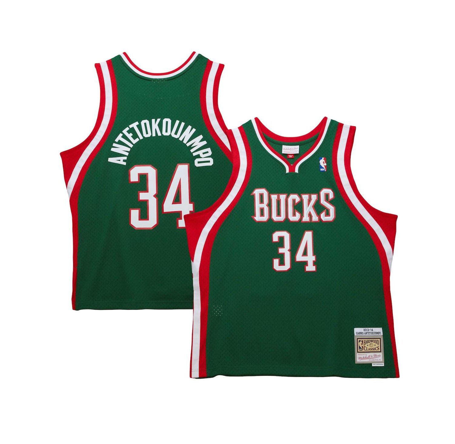 Men's Giannis Antetokounmpo Hunter Green Milwaukee Bucks 2013/14 Hardwood Classics Swingman Jersey