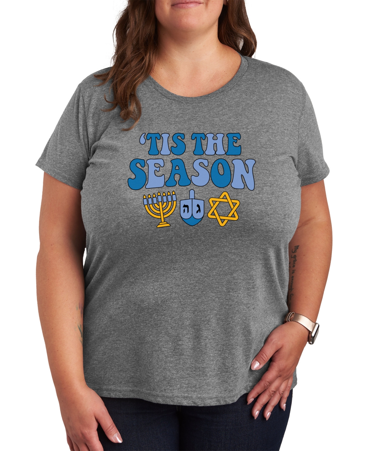 Air Waves Trendy Plus Size Hanukkah Graphic T-shirt - Gray